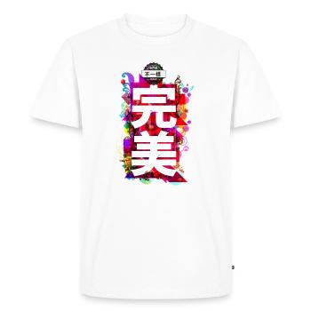 All Different (Chinese) - Men's Premium Organic T-Shirt - white - Front - Nico (187cm)
