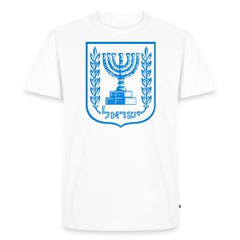 Menorah le chandelier à sept branches, judaïsme d’Israël - T-shirt Premium bio Homme - blanc - Devant - Nico (187cm)