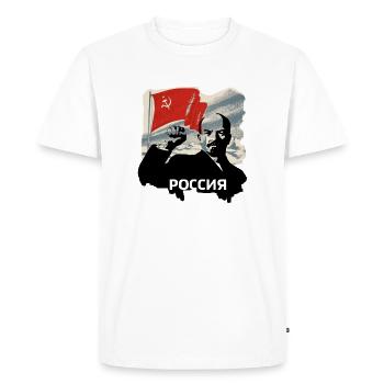 Red Flag Symbolism Russia Lenin Communist Ret - Men's Premium Organic T-Shirt - white - Front - Nico (187cm)