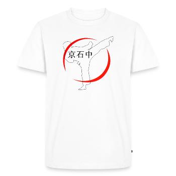 Sports de karaté - T-shirt Premium bio Homme - blanc - Devant - Nico (187cm)
