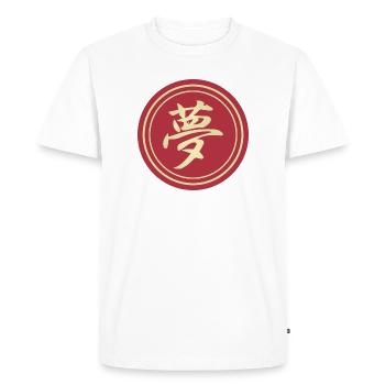 round sticker japanese kanji dream yume Aufkleber - Men's Premium Organic T-Shirt - white - Front - Nico (187cm)