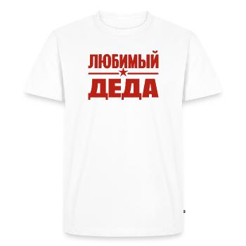 Meilleur grand-père du monde en tenue russe - T-shirt Premium bio Homme - blanc - Devant - Nico (187cm)