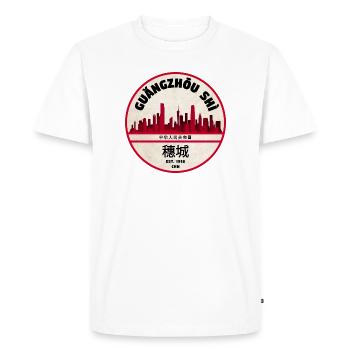 Guangzhou Skyline Emblem 1918 - Men's Premium Organic T-Shirt - white - Front - Nico (187cm)