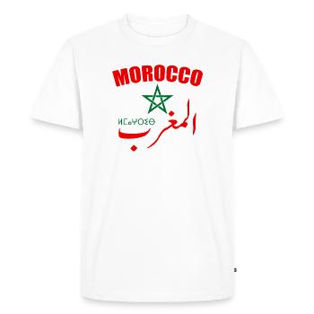 Équipe du Maroc de Football - T-shirt Premium bio Homme - blanc - Devant - Nico (187cm)