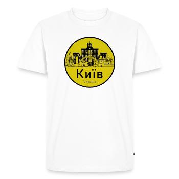 Logo rond de la ligne d’horizon de Kiev - T-shirt Premium bio Homme - blanc - Devant - Nico (187cm)