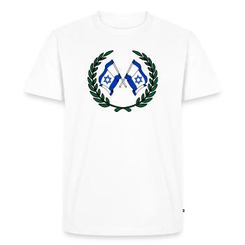 Drapeaux Israël en couronne de laurier - T-shirt Premium bio Homme - blanc - Devant - Nico (187cm)