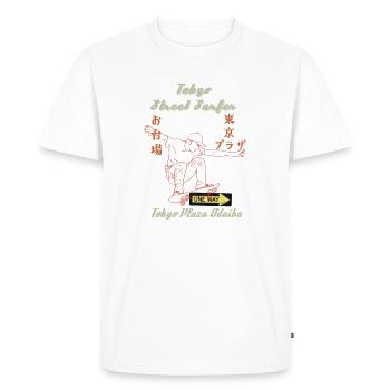 Tokyo Surfer Dude - T-shirt Premium bio Homme - blanc - Devant - Nico (187cm)