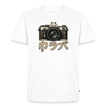 Photographie vintage - T-shirt Premium bio Homme - blanc - Devant - Nico (187cm)