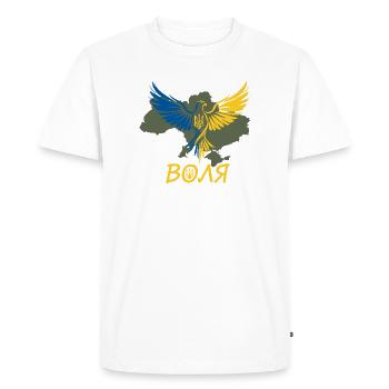 Aigle de Volya sur la carte de l’Ukraine - T-shirt Premium bio Homme - blanc - Devant - Nico (187cm)