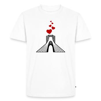 Azadi Iran Love - Men's Premium Organic T-Shirt - white - Front - Nico (187cm)