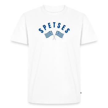 Spetses Crossed Greek Flags - Men's Premium Organic T-Shirt - white - Front - Nico (187cm)
