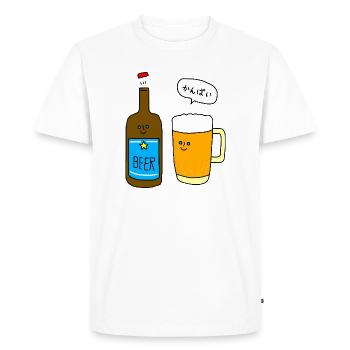 Kanpai ! - La bière qui parle japonais - T-shirt Premium bio Homme - blanc - Devant - Nico (187cm)