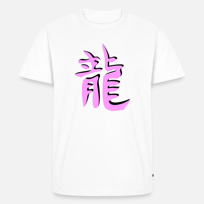 Drachen chinesisches Tierkreiszeichen - Männer Premium Bio T-Shirt - Weiß