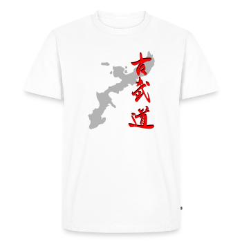 Okinawa - Kobudo - Kanji - Men's Premium Organic T-Shirt - white - Front - Nico (187cm)