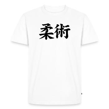 Jiu Jitsu / Jujutsu / Jiujitsu / Art Martial - T-shirt Premium bio Homme - blanc - Devant - Nico (187cm)