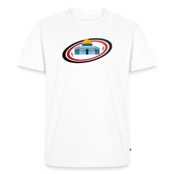 Mosquée de Jérusalem Qods Sakhra - T-shirt Premium bio Homme - blanc - Devant - Nico (187cm)