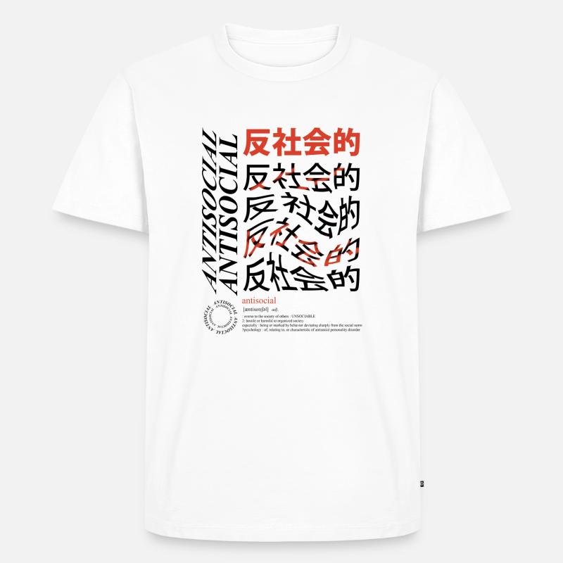 Asozial - Männer Premium Bio T-Shirt - Weiß