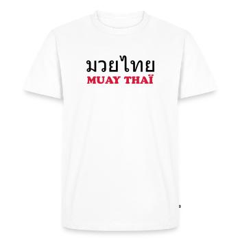Muay Thai - T-shirt Premium bio Homme - blanc - Devant - Nico (187cm)