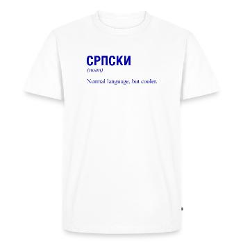 Serbie Serbie Langue serbe - T-shirt Premium bio Homme - blanc - Devant - Nico (187cm)