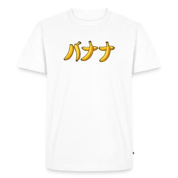 バナナ – Design de banane japonaise - T-shirt Premium bio Homme - blanc - Devant - Nico (187cm)