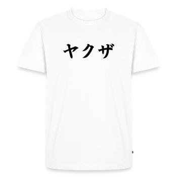 Yakuza (V) - Men's Premium Organic T-Shirt - white - Front - Nico (187cm)
