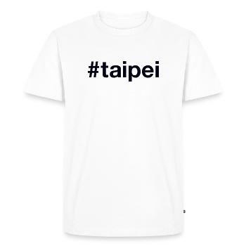Hashtag Taipei Taïwan - T-shirt Premium bio Homme - blanc - Devant - Nico (187cm)