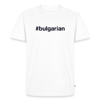 HAshtag BULGARE - T-shirt Premium bio Homme - blanc - Devant - Nico (187cm)