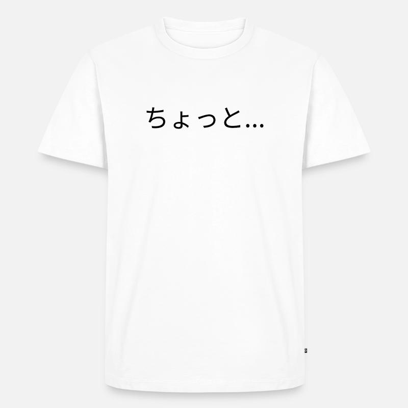 ein bisschen - Männer Premium Bio T-Shirt - Weiß