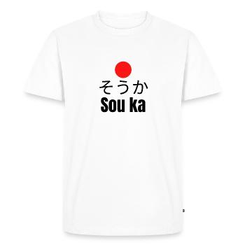sou ka (I see) Japanese Hiragana - Men's Premium Organic T-Shirt - white - Front - Nico (187cm)