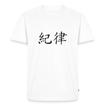 Discipline - Men's Premium Organic T-Shirt - white - Front - Nico (187cm)