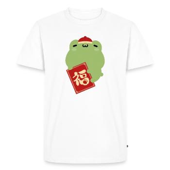 Nouvel An chinois - Grenouille de fortune - T-shirt Premium bio Homme - blanc - Devant - Nico (187cm)