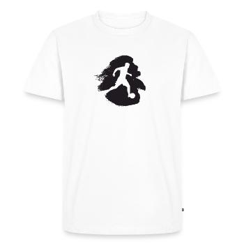 Beach Soccer Ballon de plage Plage - T-shirt Premium bio Homme - blanc - Devant - Nico (187cm)