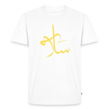 Salam - T-shirt Premium bio Homme - blanc - Devant - Nico (187cm)