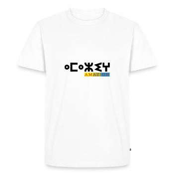 AMAZIGH SYMBOLE BERBERE Z IMAZIGHEN BIJOU KABYLE - T-shirt Premium bio Homme - blanc - Devant - Nico (187cm)