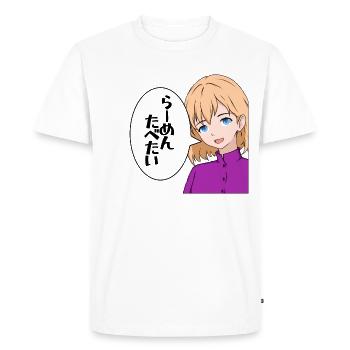 Anime Ramen Tabetai Blonde - T-shirt Premium bio Homme - blanc - Devant - Nico (187cm)