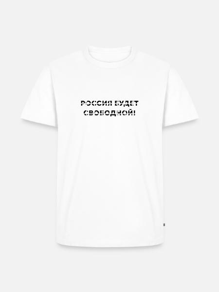 Russia will be free - Men's Premium Organic T-Shirt - white
