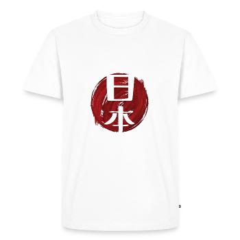 JAPANESE FLAG - Men's Premium Organic T-Shirt - white - Front - Nico (187cm)