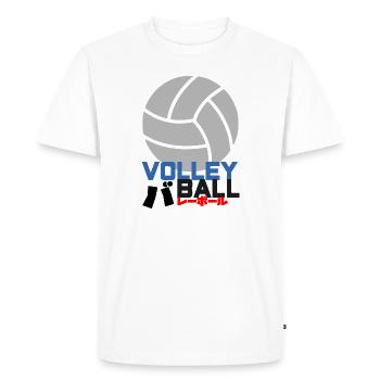 Volleyball Japan japanese - Men's Premium Organic T-Shirt - white - Front - Nico (187cm)