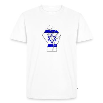Drapeau d’Israël Famille autochtone de la fierté du pays israélien - T-shirt Premium bio Homme - blanc - Devant - Nico (187cm)