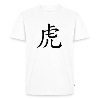 tiger gift zodiac zodiac idea - Men's Premium Organic T-Shirt - white - Front - Nico (187cm)