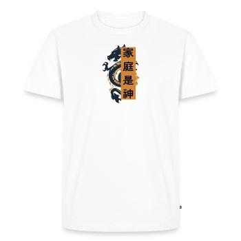 Caractères chinois avec des dragons - T-shirt Premium bio Homme - blanc - Devant - Nico (187cm)