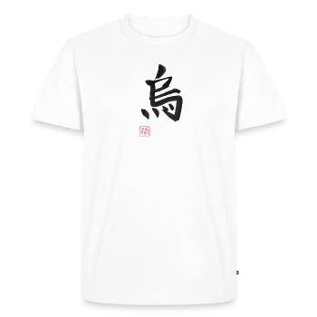 crow kanji - T-shirt Premium bio Homme - blanc - Devant - Nico (187cm)