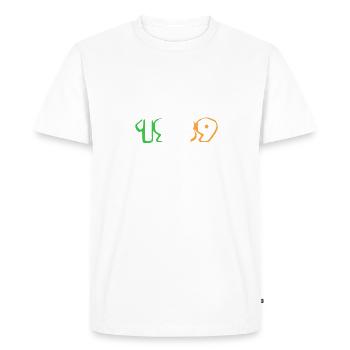 Irlande 1989 - T-shirt Premium bio Homme - blanc - Devant - Nico (187cm)