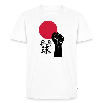 Ping Pong révolutionnaire - T-shirt Premium bio Homme - blanc - Devant - Nico (187cm)