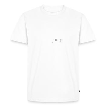 Je m'en fous moi je creuse, pelle retro, chantier - T-shirt Premium bio Homme - blanc - Devant - Nico (187cm)