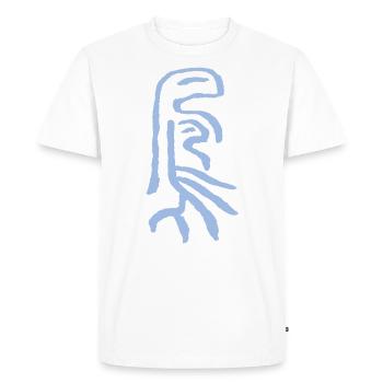 Phoenix - Dans l’ancienne écriture chinoise du ver - T-shirt Premium bio Homme - blanc - Devant - Nico (187cm)