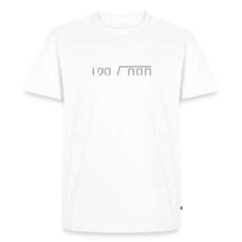 Formel der Liebe - Formule d’amour - T-shirt Premium bio Homme - blanc - Devant - Nico (187cm)