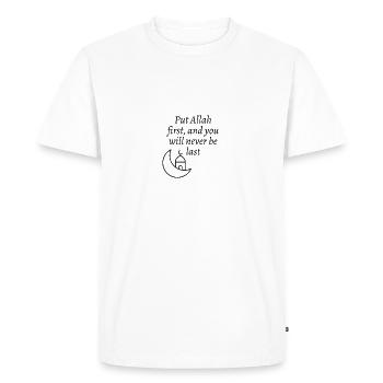 T-shirt Islam musulman Allah disant - T-shirt Premium bio Homme - blanc - Devant - Nico (187cm)
