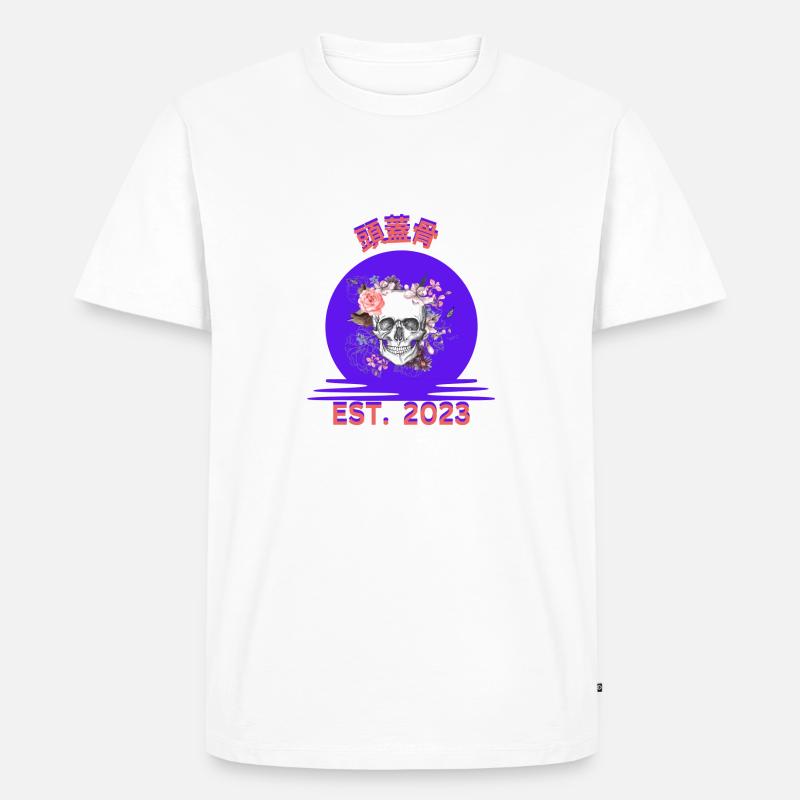 66F837DA E26C 4E3F A2DF 000BAADC110C - Männer Premium Bio T-Shirt - Weiß