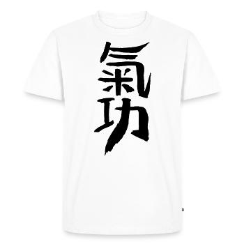 Chi-gong (chinois) - T-shirt Premium bio Homme - blanc - Devant - Nico (187cm)